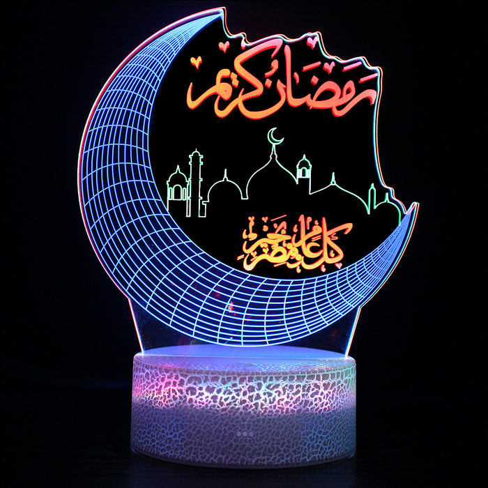 Muslim Eid 3D Optical Illusion Lamp